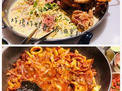 -HOTISLAND海鸡岛·韩国料理(江南西店)