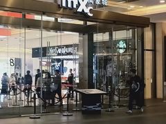 -Ole精品超市(南宁万象城店)