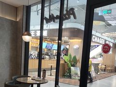 -必胜客(兰州国贸店)