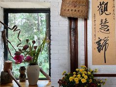 -寂照庵