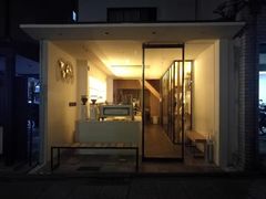 -% Arabica(京都东山店)