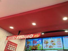 -塔斯汀中国汉堡(东平店)