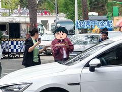 -丽泽山庄·生态怀柔菜·虹鳟鱼(红螺寺店)