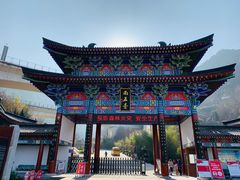 -终南山南五台景区