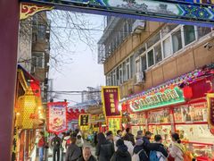 -萍姐炸串·大饼卷一切