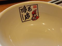 -将军府·鸡毛店(武侯祠店)