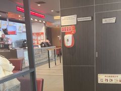 -汉堡王(财富广场店)