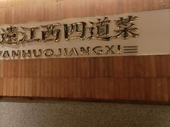 -南京路步行街