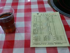 -新疆烧烤王(广灵店)
