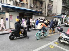 -蓉城西二道无名冒菜(西二道街店)
