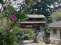 -高荡千年布依古寨旅游景区