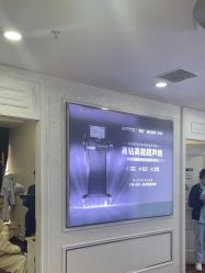 -武汉五洲整形外科医院