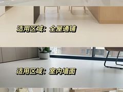 -居丽装饰空间设计(总部)