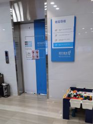 -雍禾植发全国连锁