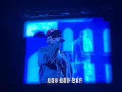 -成都金融城演艺中心