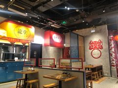 大堂-龍堂蟹黄小笼包(万家丽店)