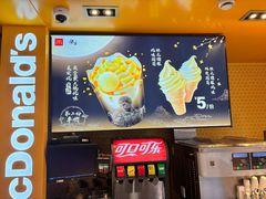 -麦当劳(豫园店)