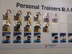 -FLARE STAR FITNESS(复地活力城店)
