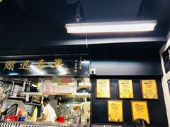 -华星冰室(湾仔店)