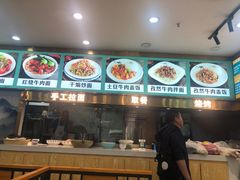-西北牛肉拉面(现代城店)
