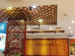 大堂-丝路伊兰·兰州牛肉面(牛街总店)