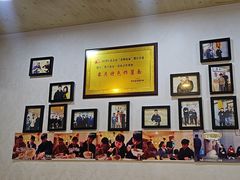 -黑八私房老北京炸酱面