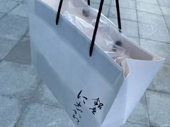 -银座仁志川·生吐司专门店(香港广场店)
