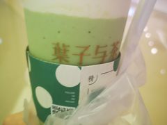 -叶子与茶(苏宁广场店)