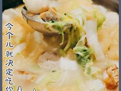 -上海德兴馆(昌里店)
