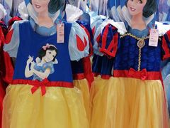 -BIGOFFS 超级折扣(仁恒伊势丹店)