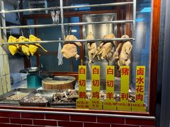 -裕华(南华东路店)