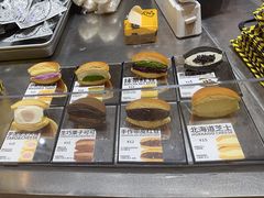 -辛一·铜锣烧(大宁久光店)
