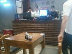 -西关味(东明路店)
