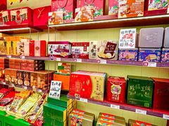 -良枫友信(陈家祠店)