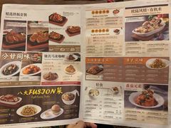 -翠华餐厅(正佳广场店)