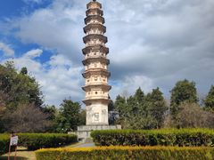 -崇圣寺三塔文化旅游区