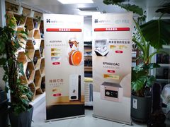 -北京天域联达耳机店(财智国际大厦店)