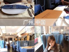 -火车头法国西餐厅