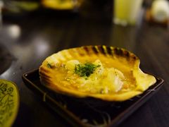 -串鑫