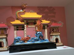 -北京工艺美术博物馆