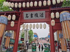 -横店影视城明清宫苑园区