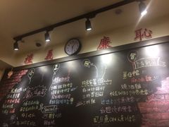 -小明同学(三里屯店)