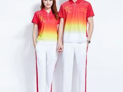 -万达广场(泰安泰山店)