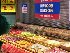 -姜胖胖首尔自助烤肉·蒸汽海鲜大排档(国瑞中心店)