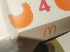 -麦当劳(北京大兴机场二层国内到达(安检外)店)