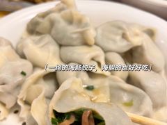 -日丰园海肠水饺·老字号大连海鲜(小平岛总店)