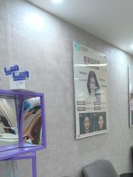 -深圳鹏爱秀琪医疗美容医院