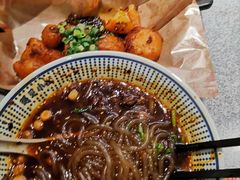 -遇见小面(东方宝泰店)