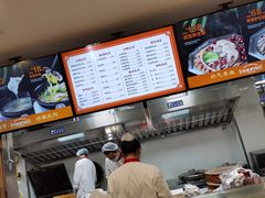 -闫家驴肉老店(华电一校店)