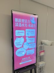 -北京漾格医疗美容医院